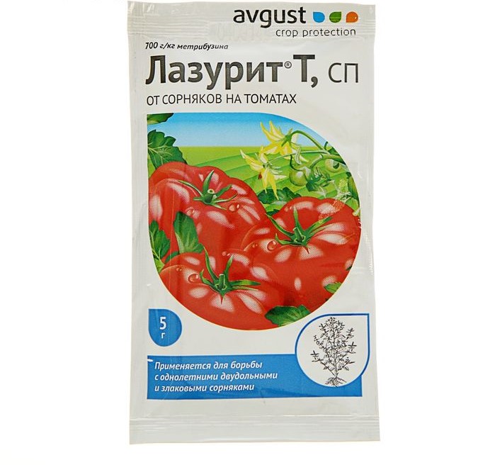 Средство от сорняков Лазурит Т 5гр  /5/