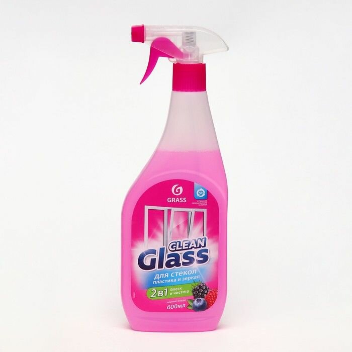 Средство для мытья стекол и зеркал Clean Glass лесные ягоды 600мл ГРАСС